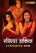Raseeya Dakiya (E01-E02) Jugnu Hot Web Series