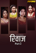 Rivaaz (E05-E07) Jugnu Hot Web Series