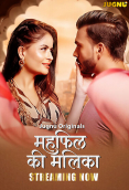 Malika (E01-E02) Jugnu Hot Web Series