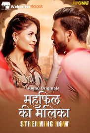 Malika (E01-E02) Jugnu Hot Web Series (2026)