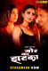 Jor Ka Jhatka (E01-E04) Jugnu Hot Web Series