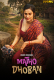 Matho Dhoban (E01-E02) Jugnu Hot Web Series