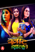 Khatshala (Part 3) HuntCinema Hot Web Series