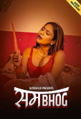 Sambhog (E01-E03) SutraFlix Hot Web Series