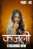 Kajali (E04-E06) KahaniPlay Hot Web Series