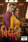Bijili (E01-E03) KahaniPlay Hot Web Series