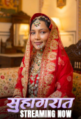 Suhaagraat (E01-E03) KahaniPlay Hot Web Series