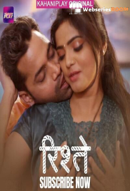 Ristey (E01-E06) KahaniPlay Hot Web Series (2025)