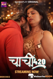 Chachi 420 (E01-E03) KahaniPlay Hot Web Series (2026)