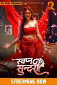 Swapna Sundariii (E01-E02) RioPlus Hot Web Series