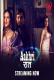 Aakhri Raat (E01-E03) Makhan Hot Web Series