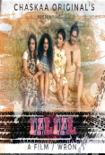 DalDal oChaskaa Hot Short Film