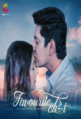 Favourite Chai Cineprime Hot Short Film