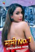 Mami No. 1 Cineprime Hot Web Series
