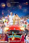 L Lag Gaye (E01-E02) Cineprime Hot Web Series