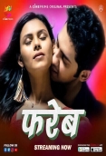 Fareb Cineprime Hot Short Film