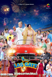 L Lag Gaye (E01-E02) Cineprime Hot Web Series (2023)
