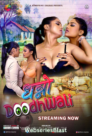 Dhanno Doodhwali (E03) Cineprime Hot Web Series (2023)