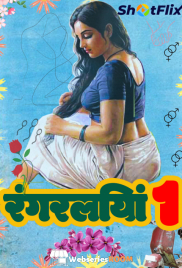 Rangraliya ShotFlix Hot Short Film (2025)