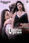 Barsat Ki Raat CinemagicX Hot Short Film