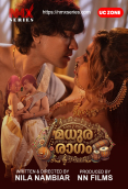 Madura Ragam UC (E01) NMX Hot Web Series