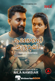Kappalandi Muttayi (E01) NMX Hot Web Series (2026)