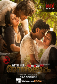 Avalkkoppam (E01) NMX Hot Web Series (2026)