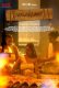 Mohamukthi (E01) NMX Hot Web Series