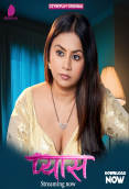 Pyaas (E02) Dzyreplay Hot Web Series