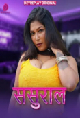 Sasural (E04) Dzyreplay Hot Web Series
