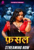 Fasal (E03) Dzyreplay Hot Web Series