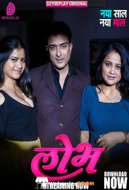 Lobh (E04) DzyrePlay Hot Web Series (2026)