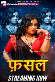 Fasal (E02) Dzyreplay Hot Web Series (2026)