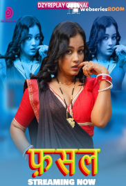 Fasal (E04) Dzyreplay Hot Web Series (2026)