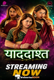 Yaaddasht (E01) Dzyreplay Hot Web Series (2026)