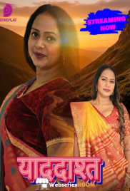 Yaaddasht (E03) Dzyreplay Hot Web Series (2026)