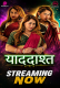 Yaaddasht (E02) Dzyreplay Hot Web Series