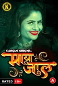 Mayajaal (Part 1) Kangan Hot Web Series