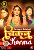 Chikan Korma (Part 1) Kangan Hot Web Series