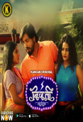 Bijali (Part 1) Kangan Hot Web Series