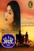 Bijali (Part 2) Kangan Hot Web Series
