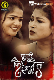 Phooti Kismat (Part 1) Kangan Hot Web Series (2025)