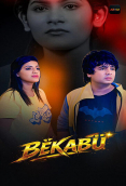 Bekabu (E01-E03) Akku Hot Web Series