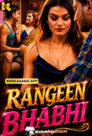 Rangeen Bhabhi Kaama Hot Short Film (2026)