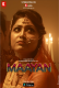 Maayan (E01) Kaddu Hot Web Series