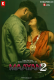 Maayan (E04) Kadduapp Hot Web Series