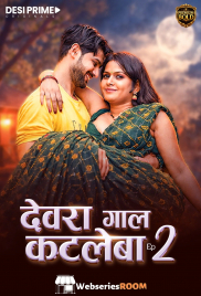 Devra Gaal Katleba (E02) Desiprime Hot Web Series (2026)