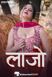 Lajjo (E01) Desiprime Hot Web Series (2026)