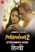 Pehredaar Season 2 (E01-E03) PrimePlay Hot Web Series