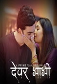 Devar Bhabhi (E01) PrimePlay Hot Web Series